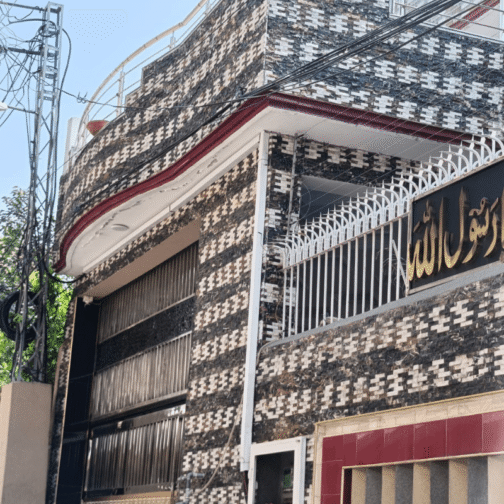 Ziarat Black and Gold - Image 2