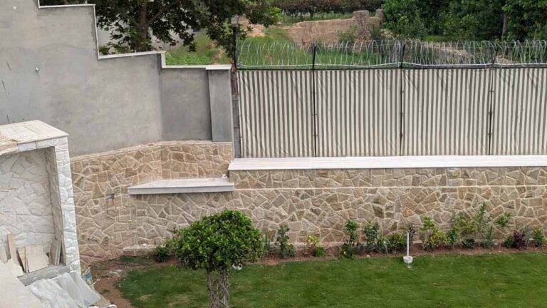 Chakwal Stone